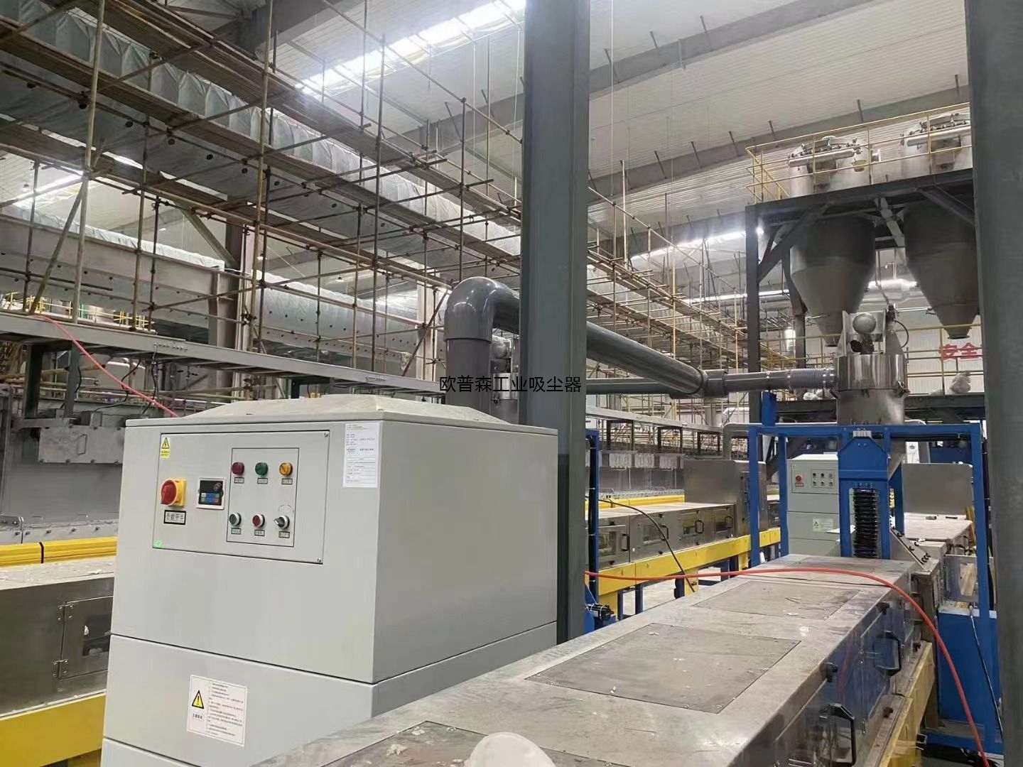 新能源產(chǎn)線(xiàn)輔助設(shè)備--倒缽返投器-除塵器